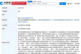 新利体育官网网址是什么呀截图1